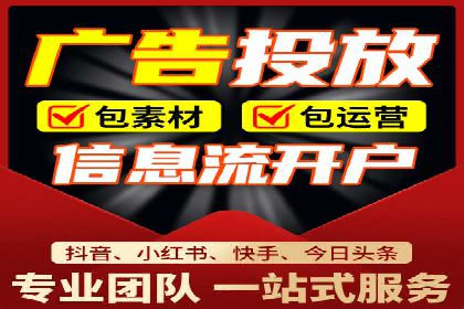 信息流平台案例分享：提升用户粘性技巧